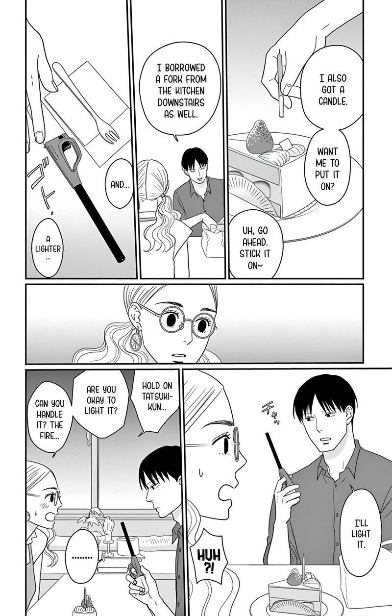Ao No Hana Utsuwa No Mori 23 24