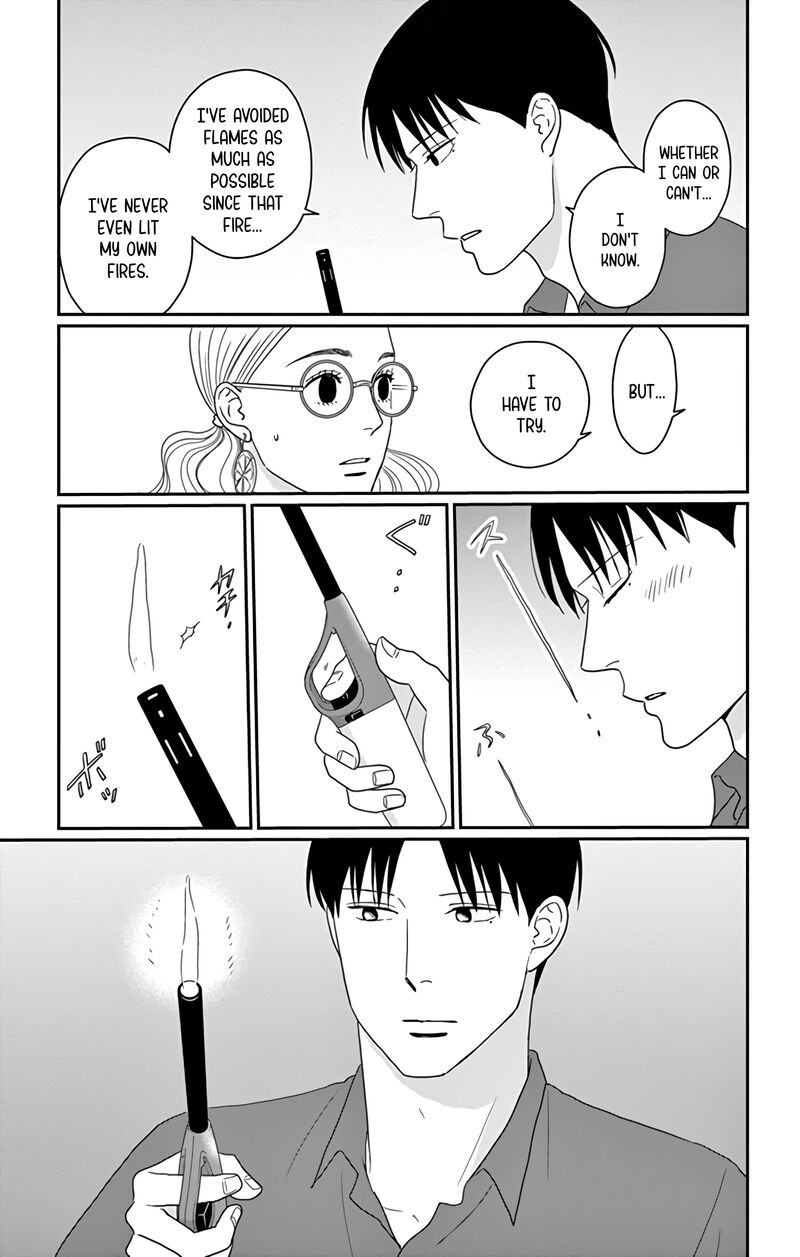 Ao No Hana Utsuwa No Mori 23 25