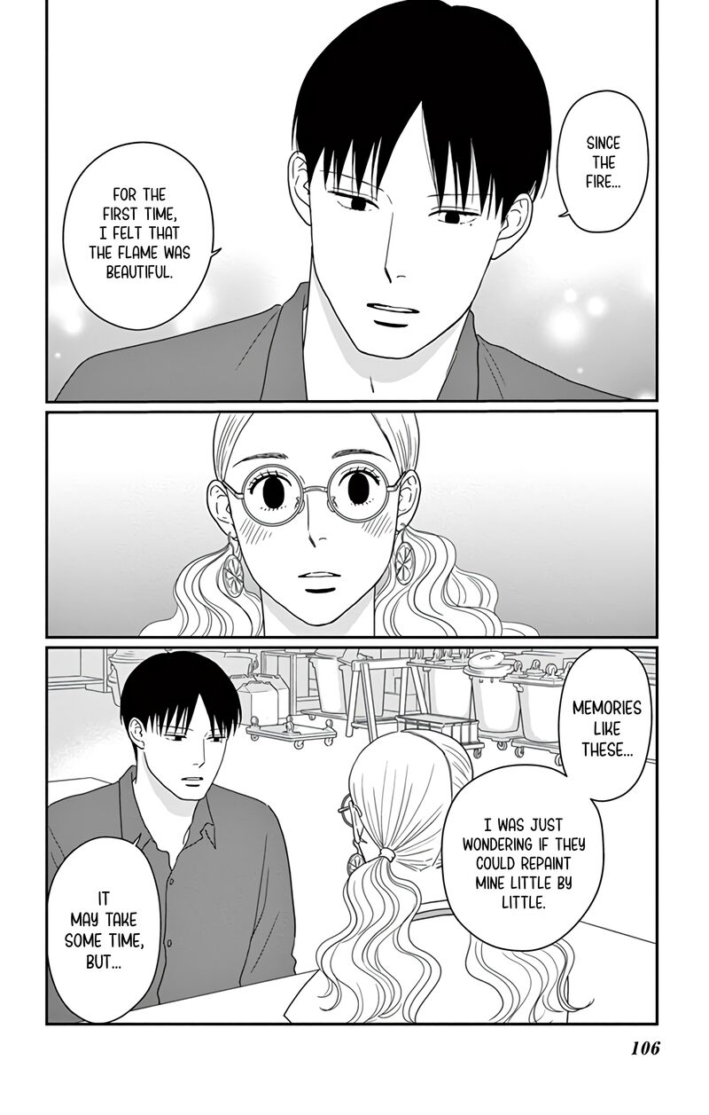 Ao No Hana Utsuwa No Mori 23 28