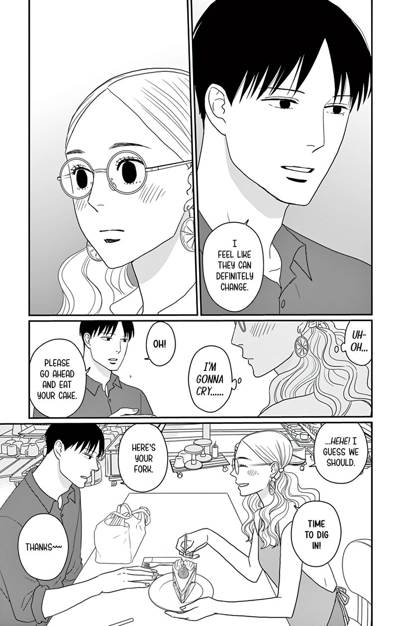 Ao No Hana Utsuwa No Mori 23 29