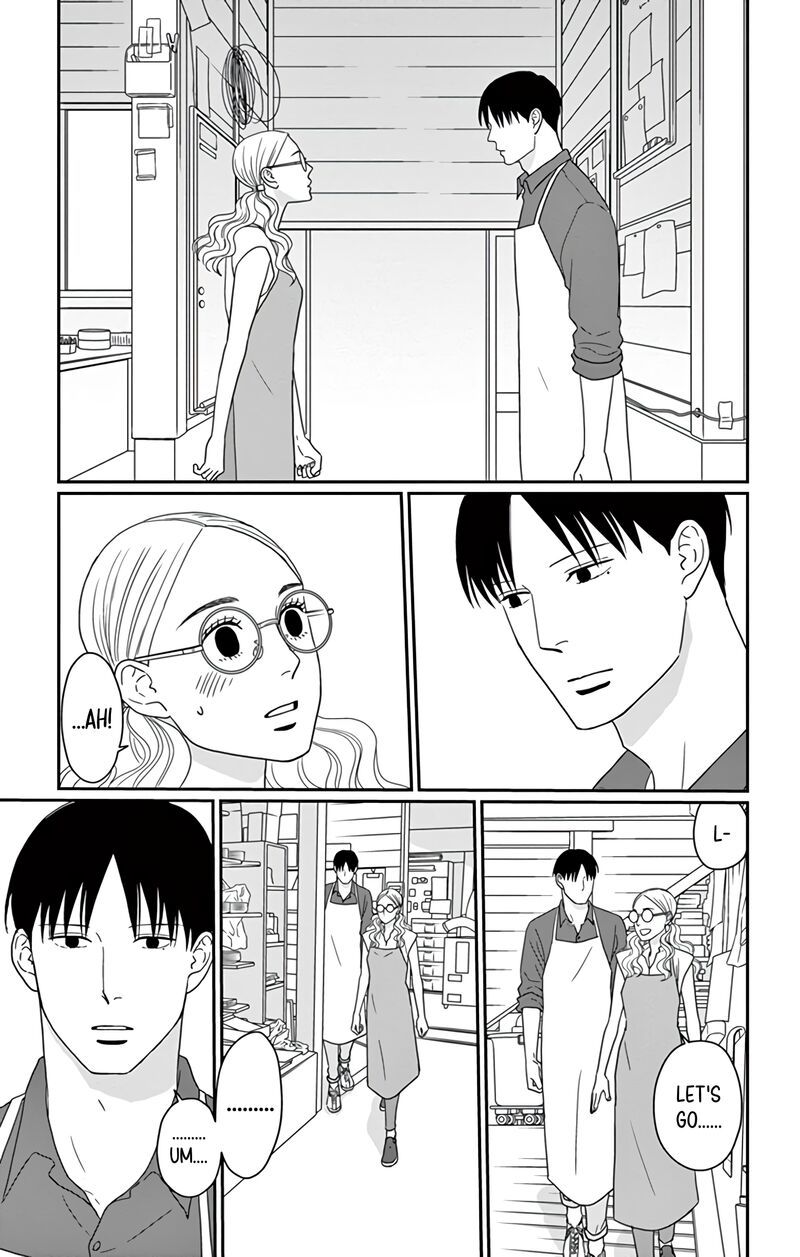 Ao No Hana Utsuwa No Mori 23 3