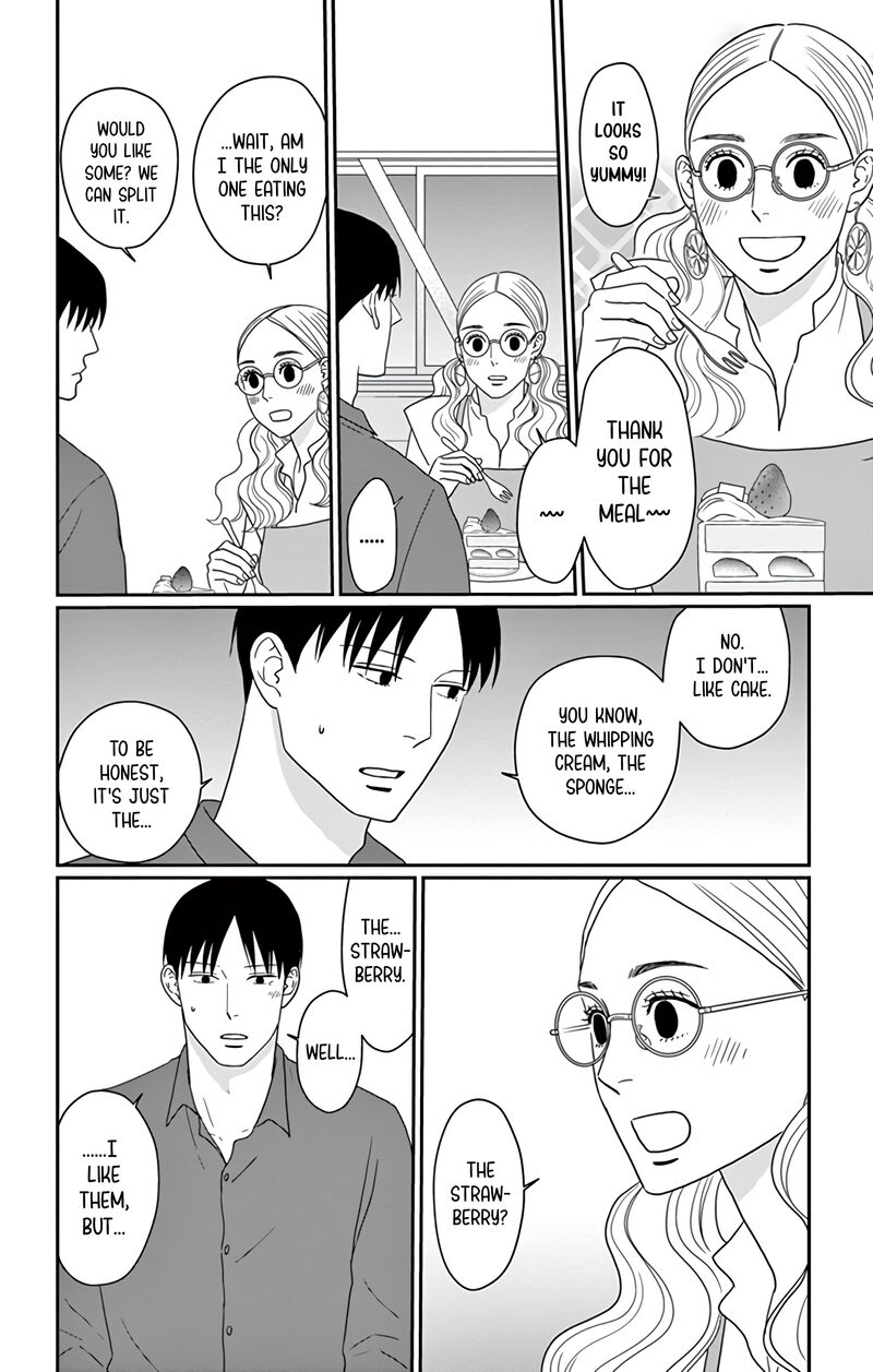 Ao No Hana Utsuwa No Mori 23 30