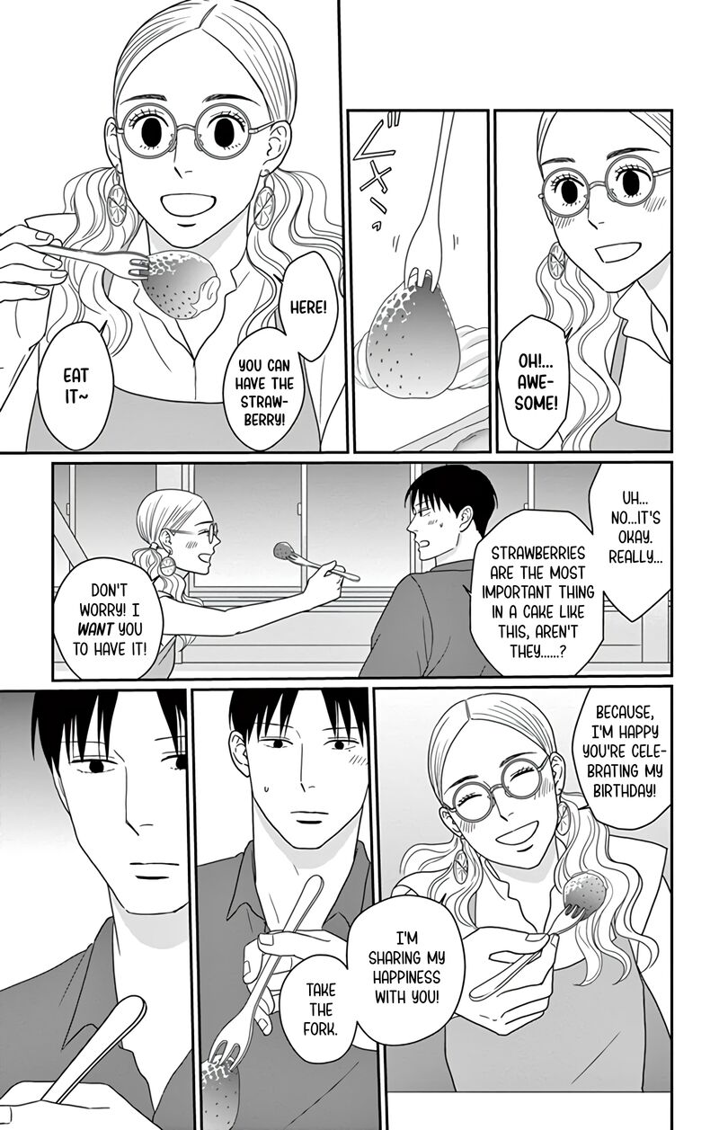 Ao No Hana Utsuwa No Mori 23 31