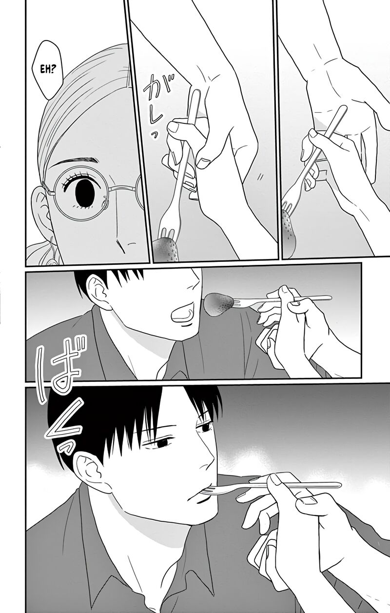 Ao No Hana Utsuwa No Mori 23 32