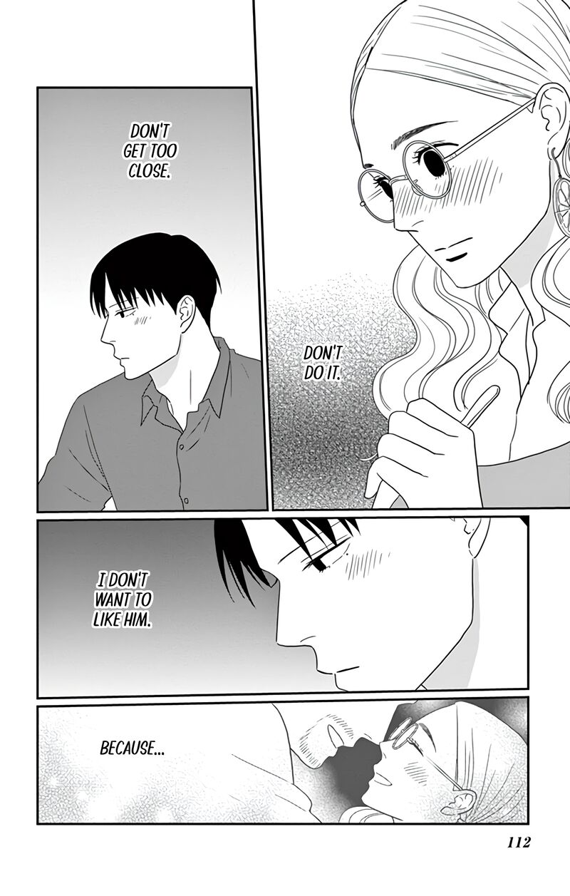 Ao No Hana Utsuwa No Mori 23 34