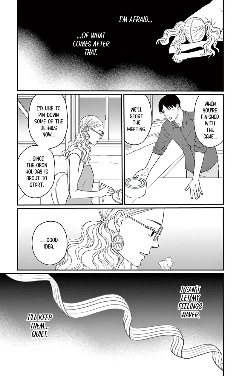 Ao No Hana Utsuwa No Mori 23 35