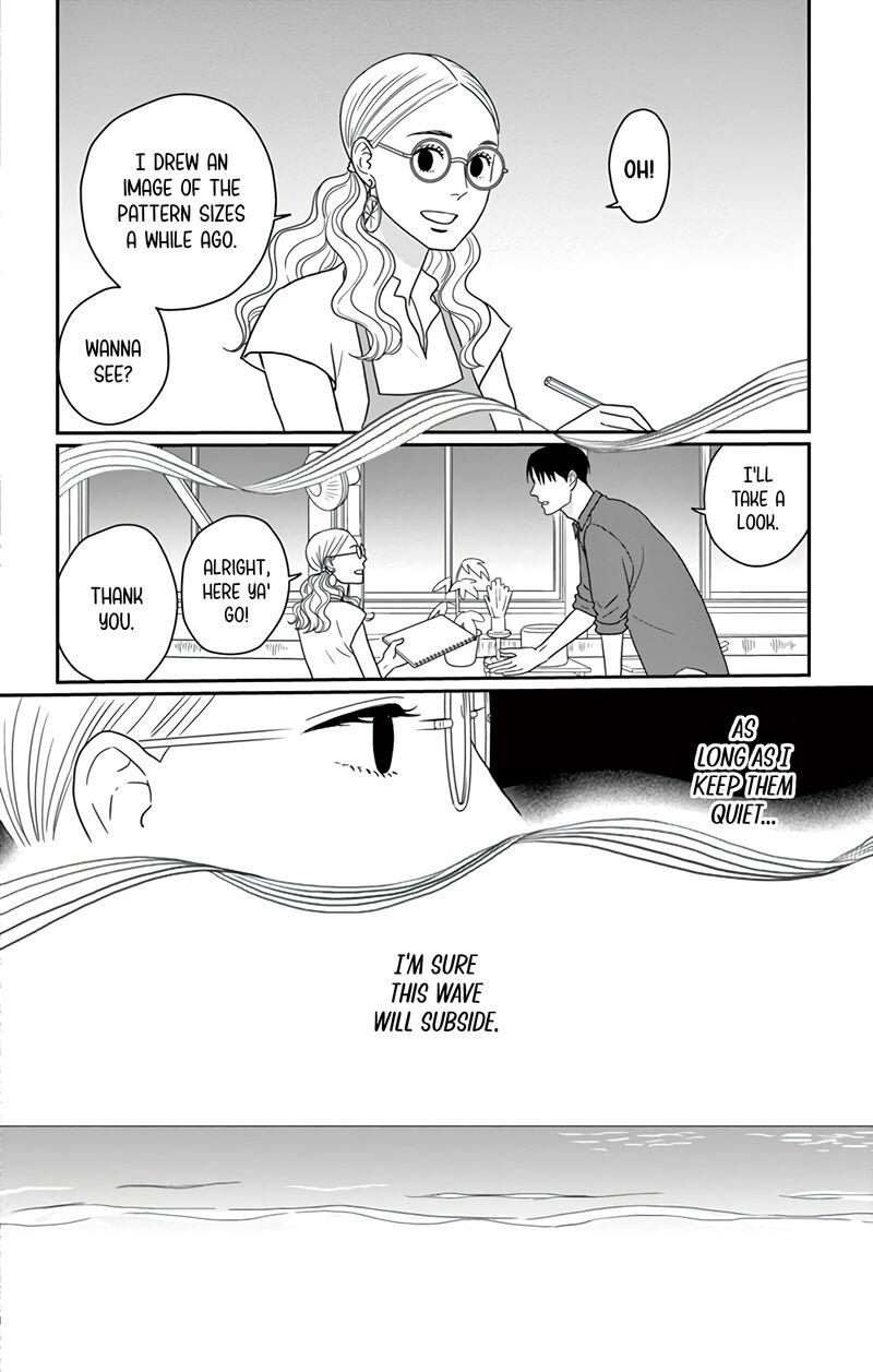 Ao No Hana Utsuwa No Mori 23 36