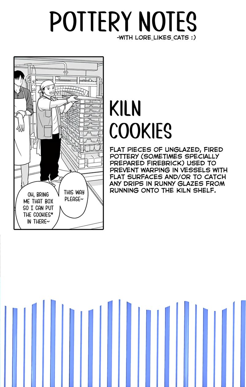 Ao No Hana Utsuwa No Mori 23 38