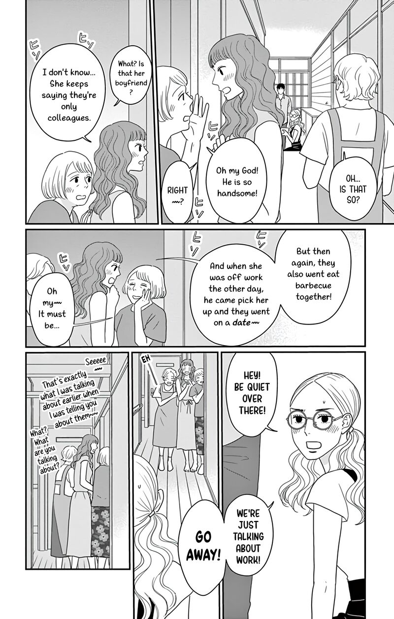 Ao No Hana Utsuwa No Mori 24 11