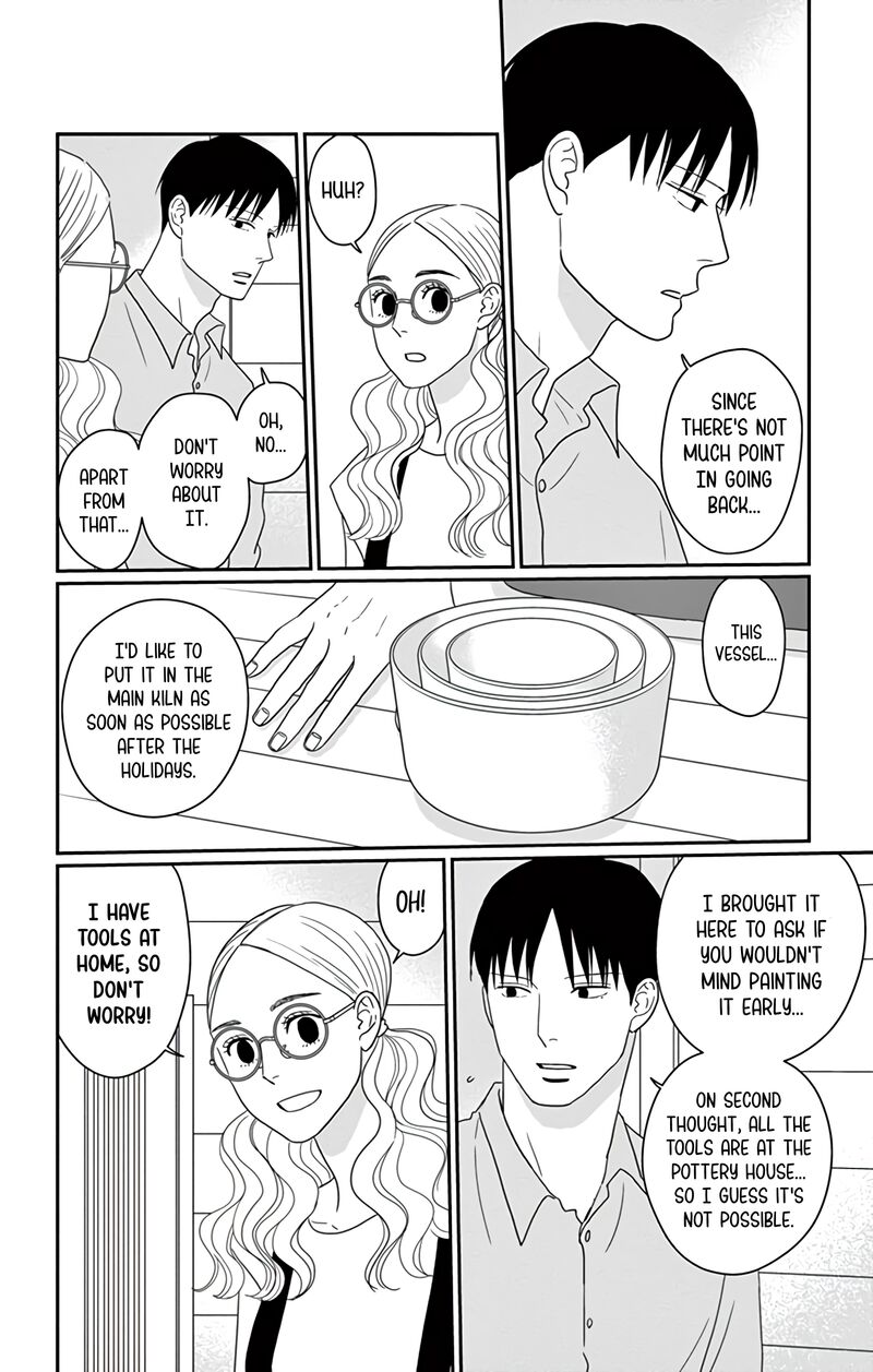 Ao No Hana Utsuwa No Mori 24 13