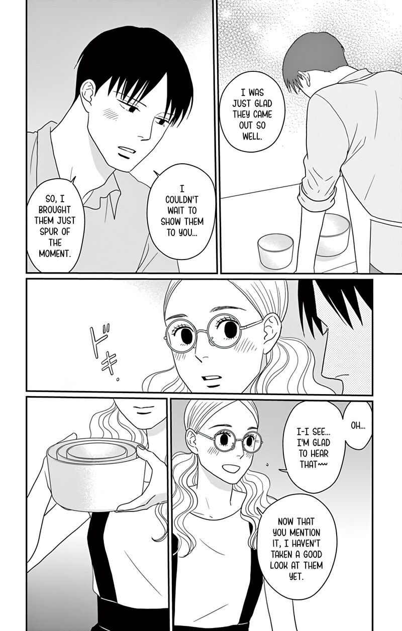 Ao No Hana Utsuwa No Mori 24 15
