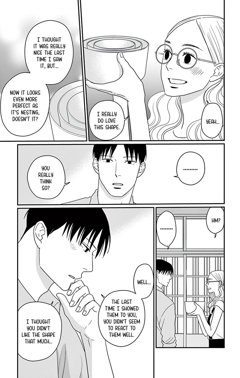 Ao No Hana Utsuwa No Mori 24 16
