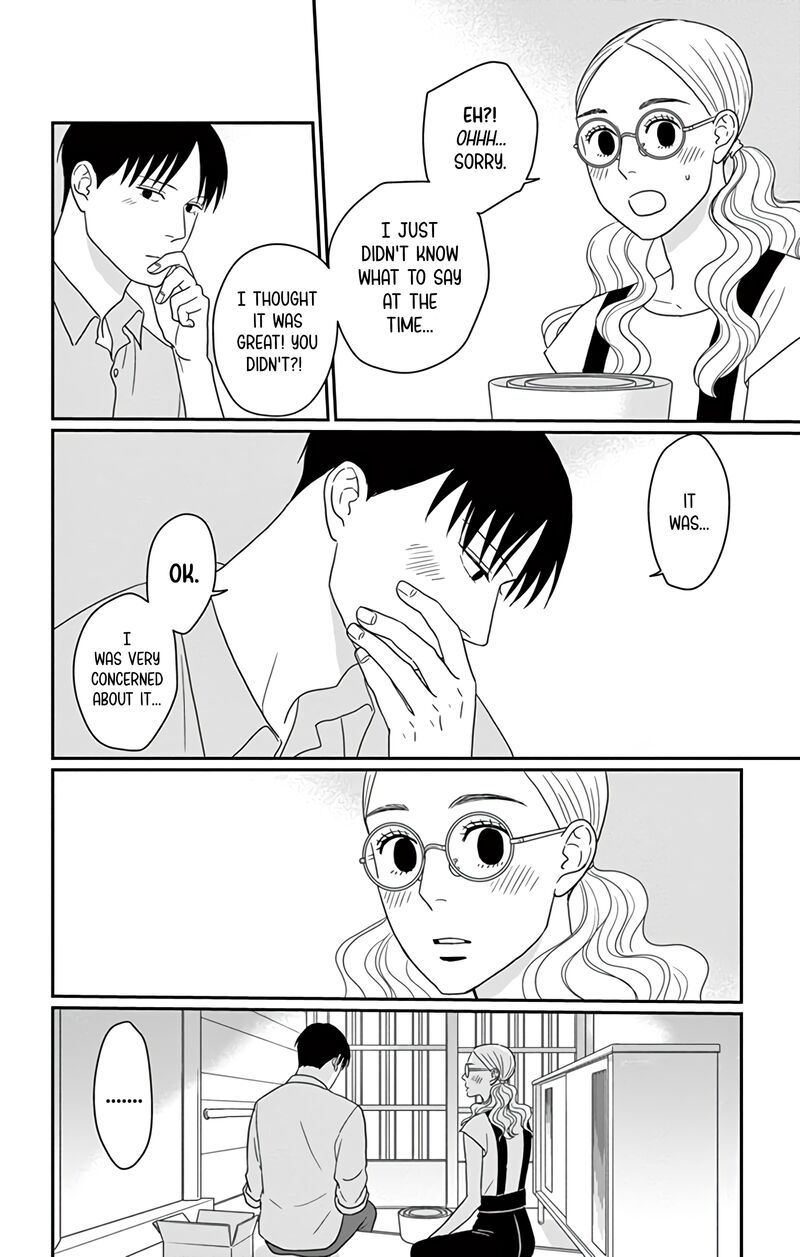Ao No Hana Utsuwa No Mori 24 17