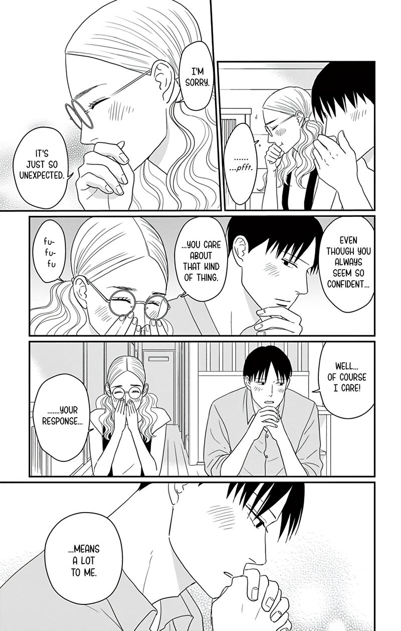 Ao No Hana Utsuwa No Mori 24 18
