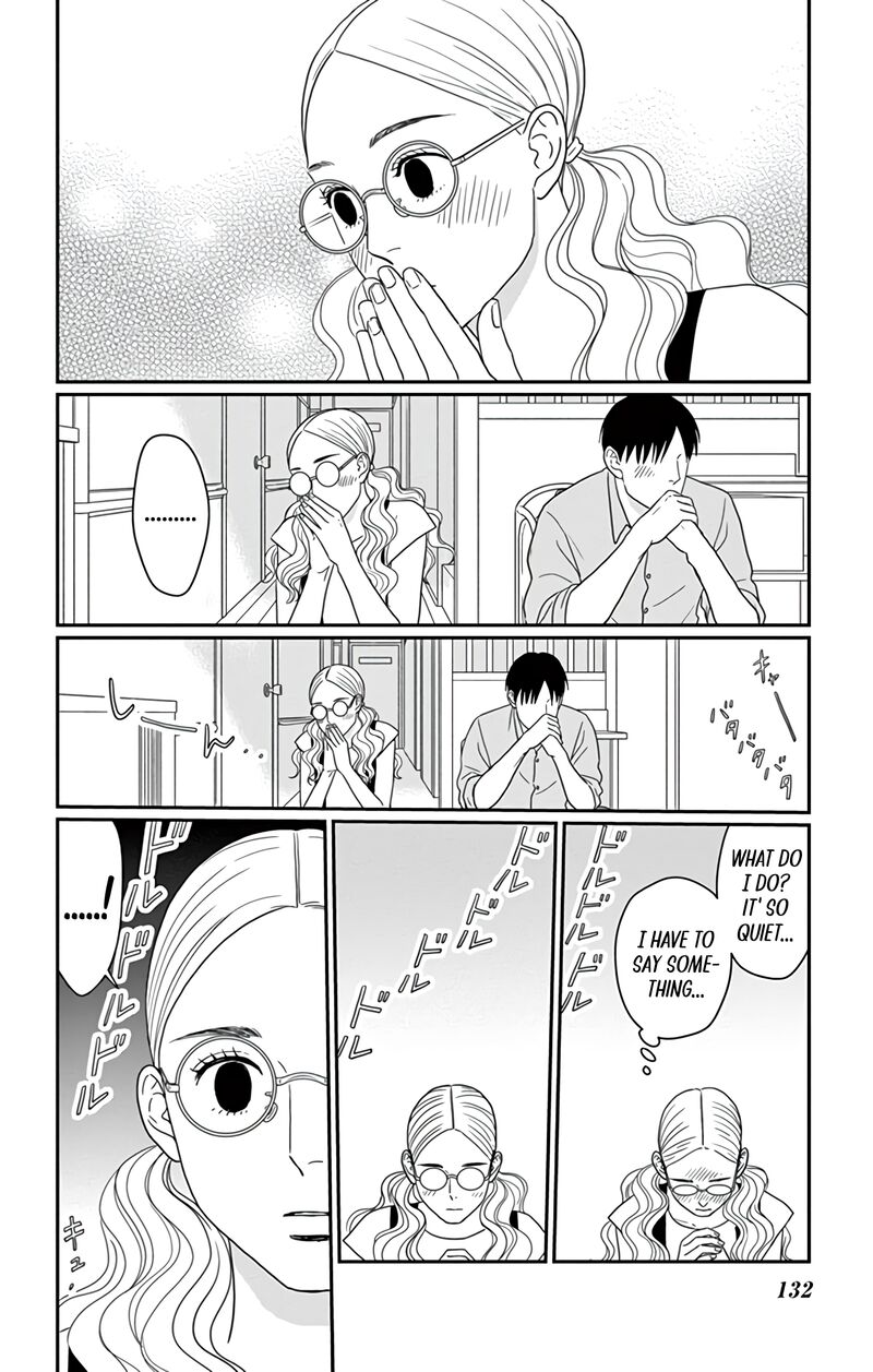 Ao No Hana Utsuwa No Mori 24 19