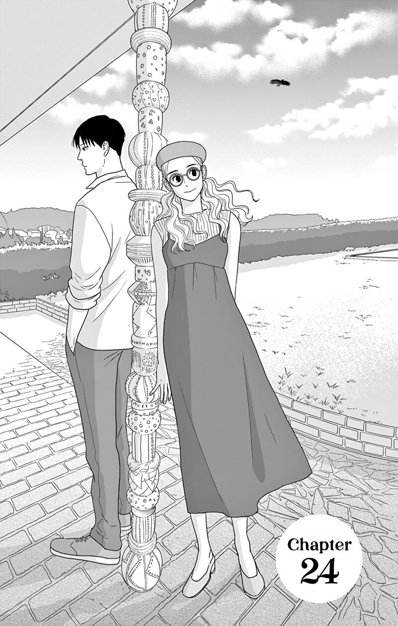 Ao No Hana Utsuwa No Mori 24 2