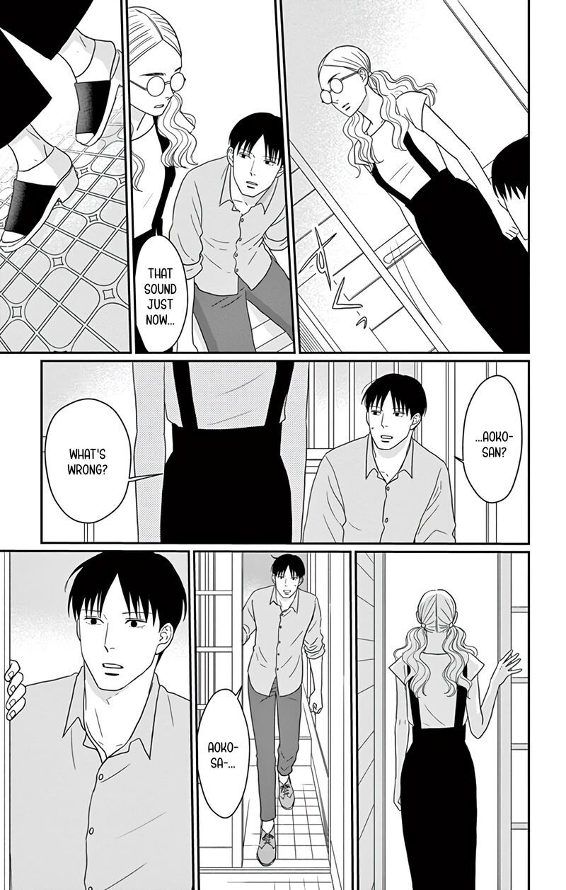 Ao No Hana Utsuwa No Mori 24 20