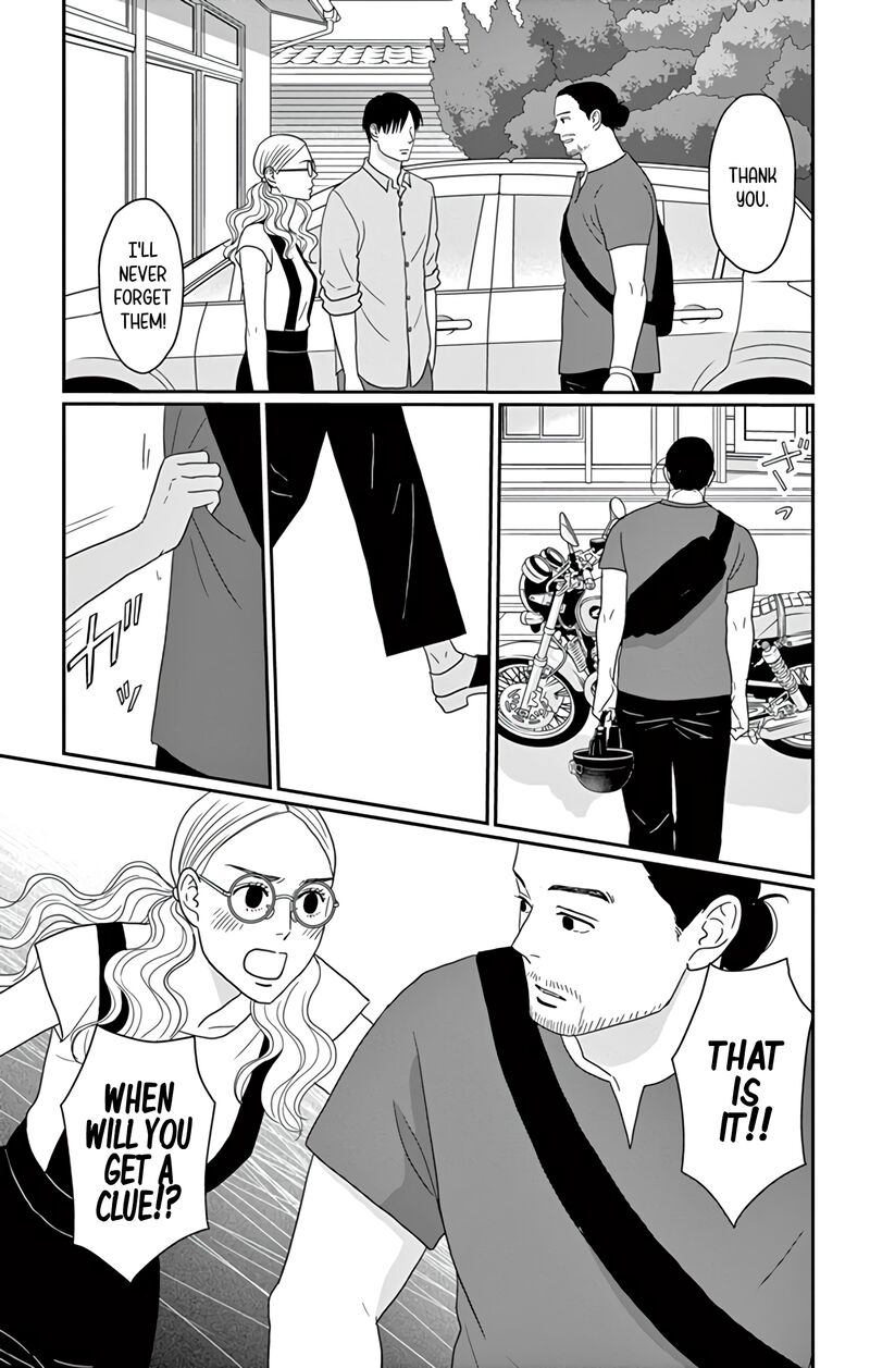 Ao No Hana Utsuwa No Mori 24 26