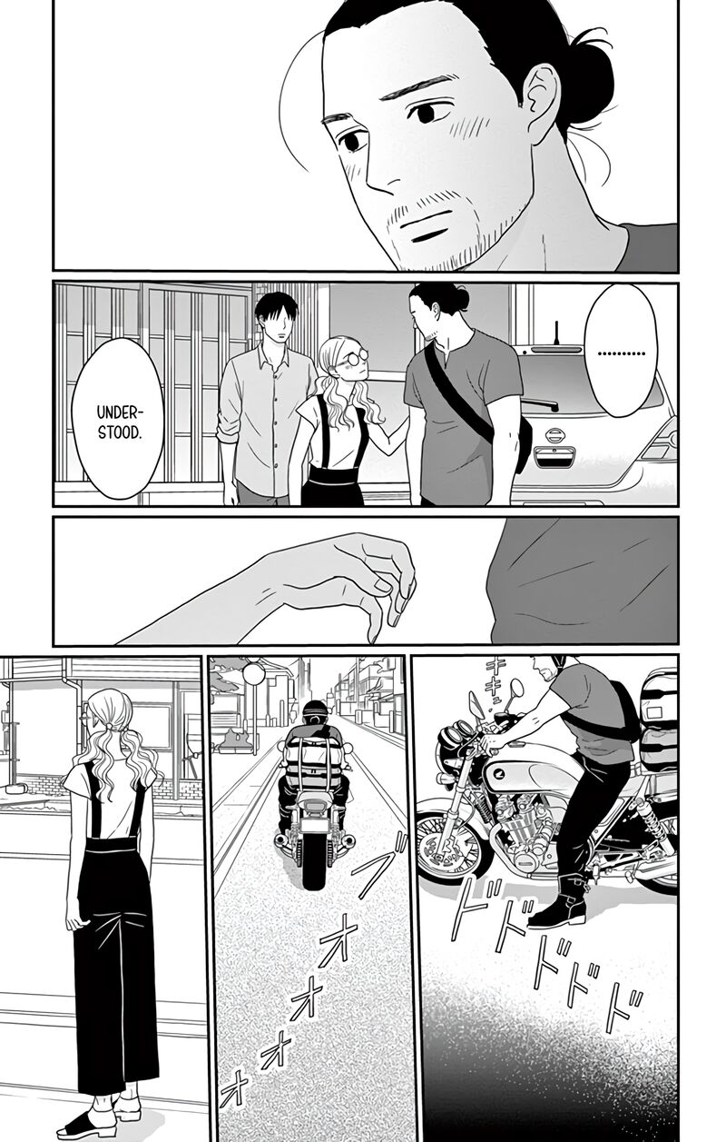 Ao No Hana Utsuwa No Mori 24 28