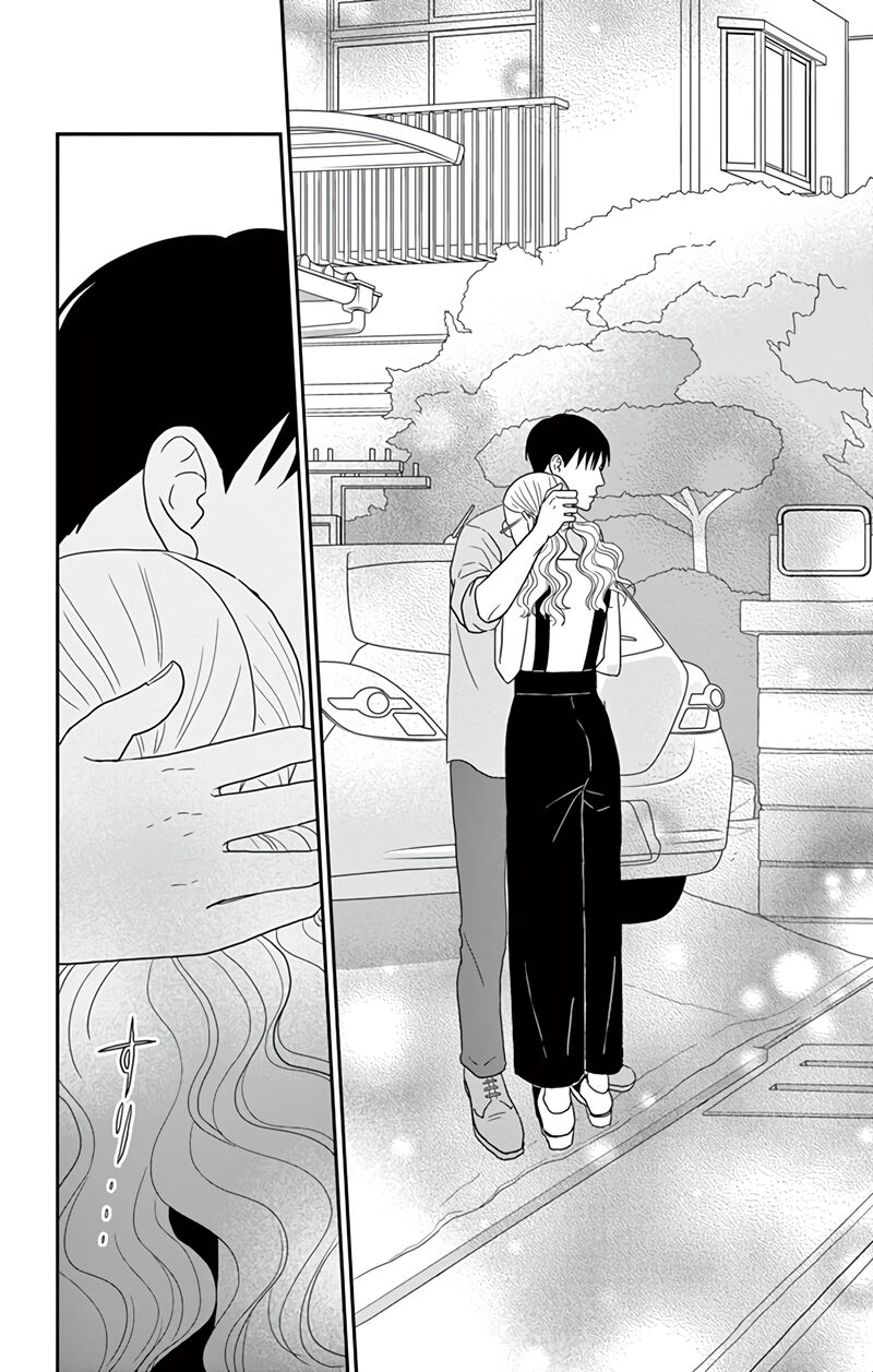 Ao No Hana Utsuwa No Mori 24 31