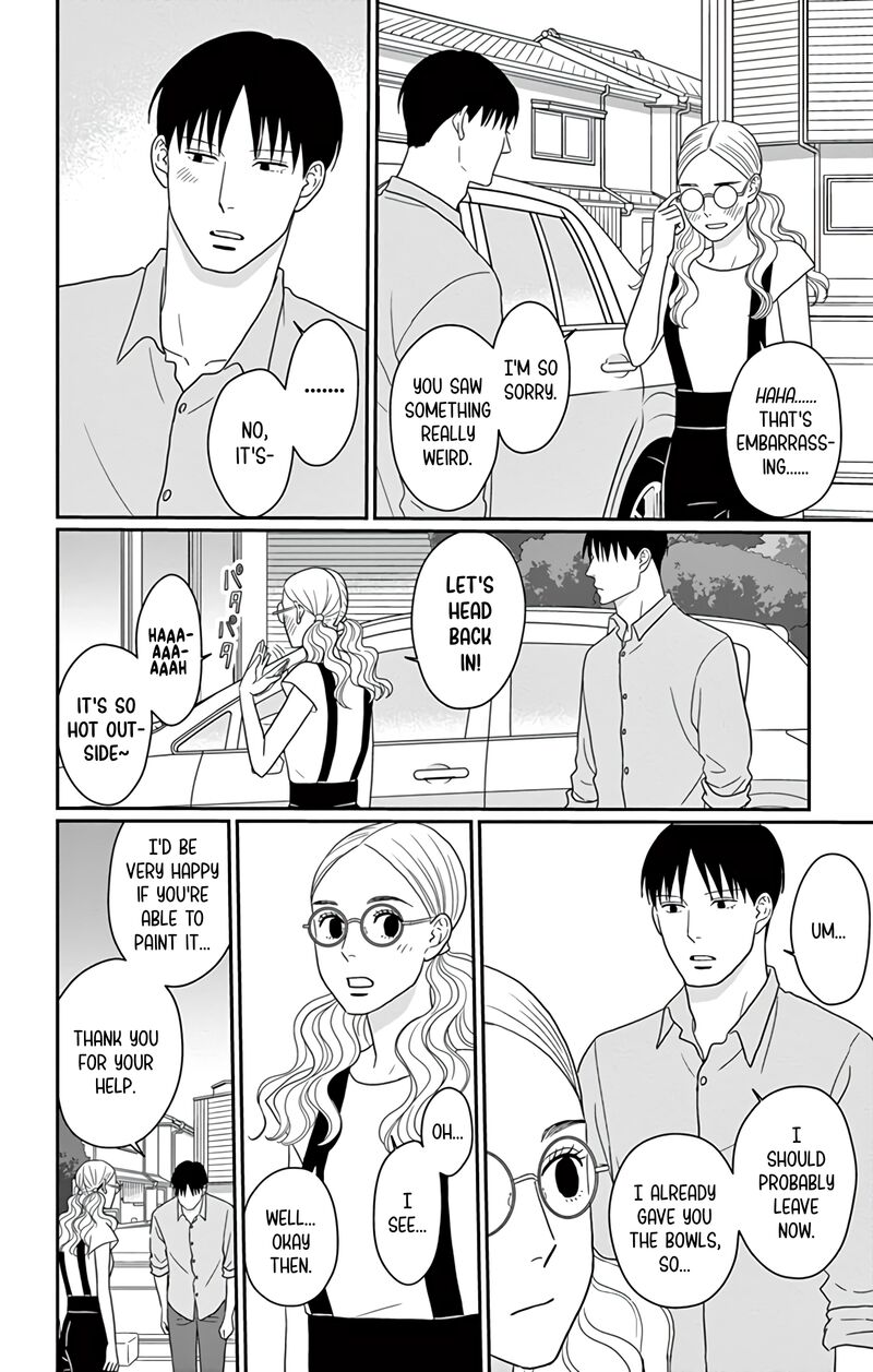 Ao No Hana Utsuwa No Mori 24 33