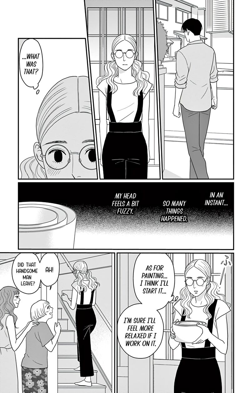 Ao No Hana Utsuwa No Mori 24 34
