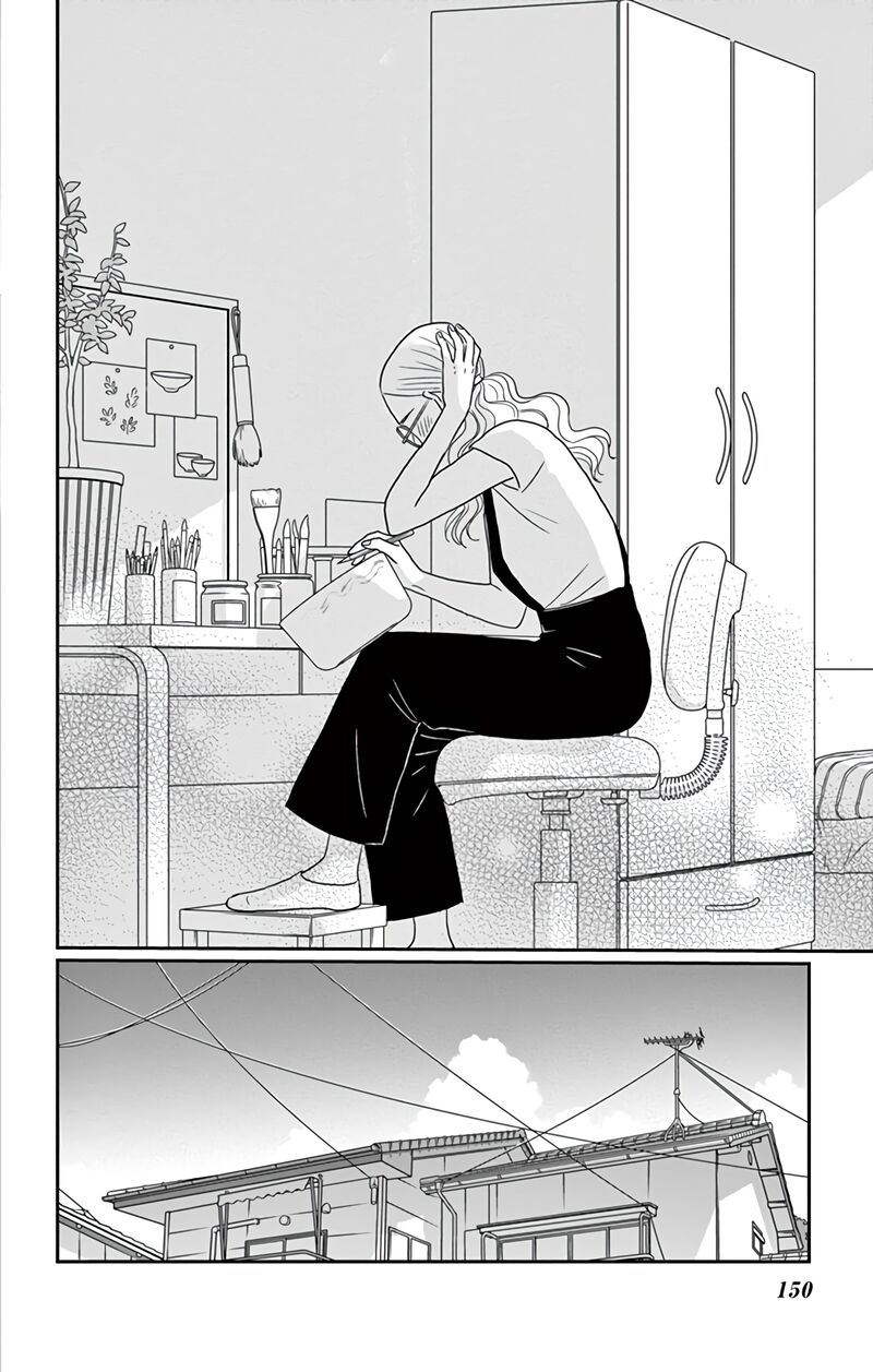 Ao No Hana Utsuwa No Mori 24 37