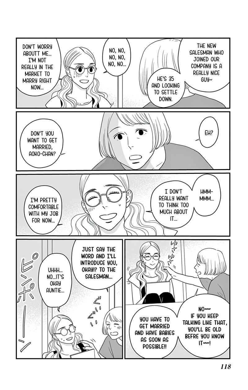 Ao No Hana Utsuwa No Mori 24 5