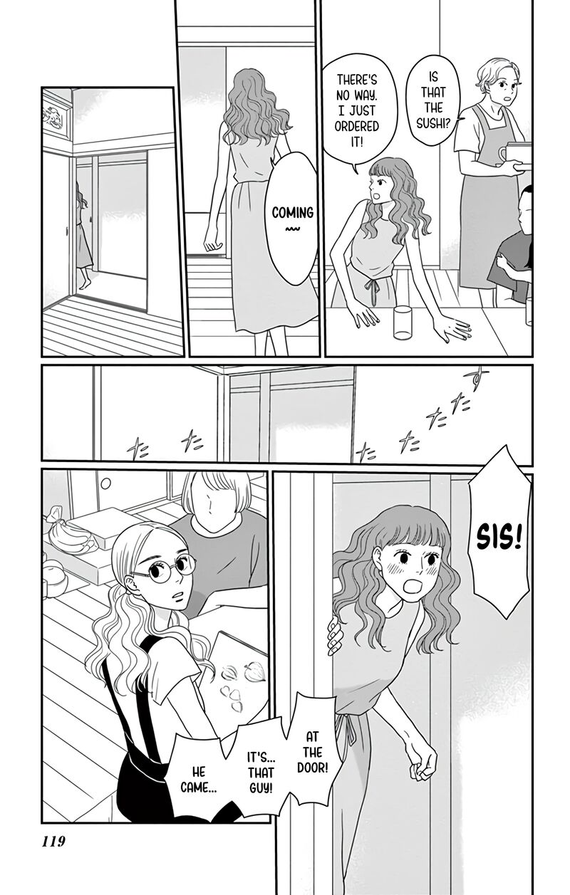 Ao No Hana Utsuwa No Mori 24 6