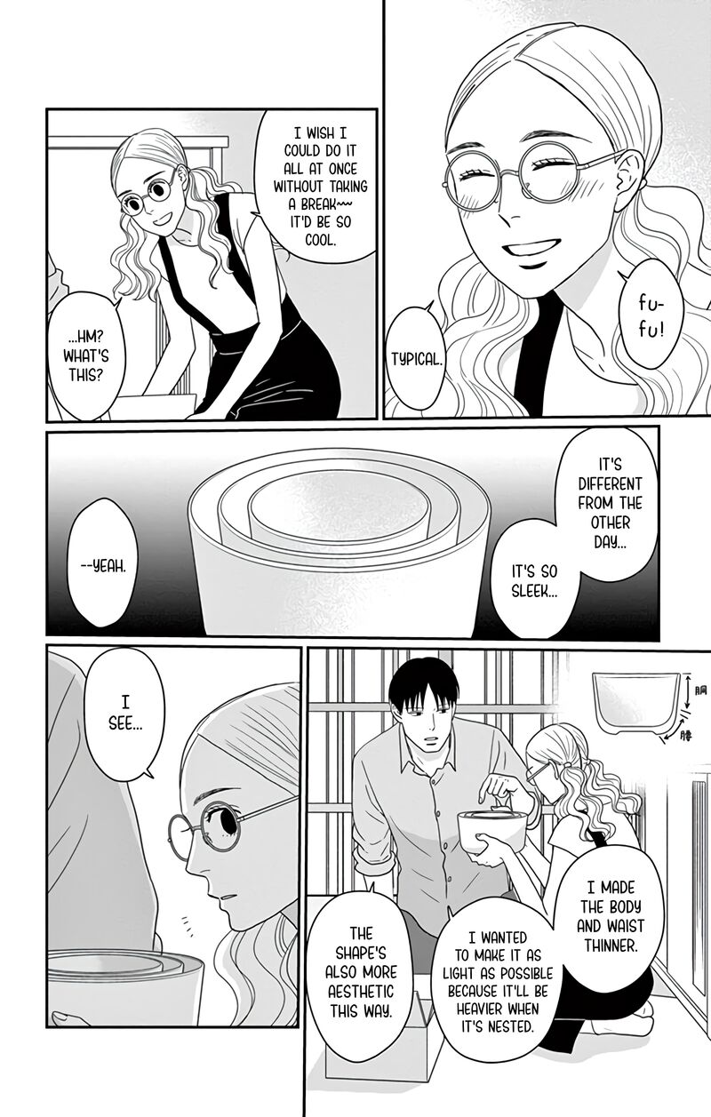 Ao No Hana Utsuwa No Mori 24 9