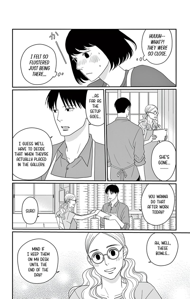 Ao No Hana Utsuwa No Mori 25 10