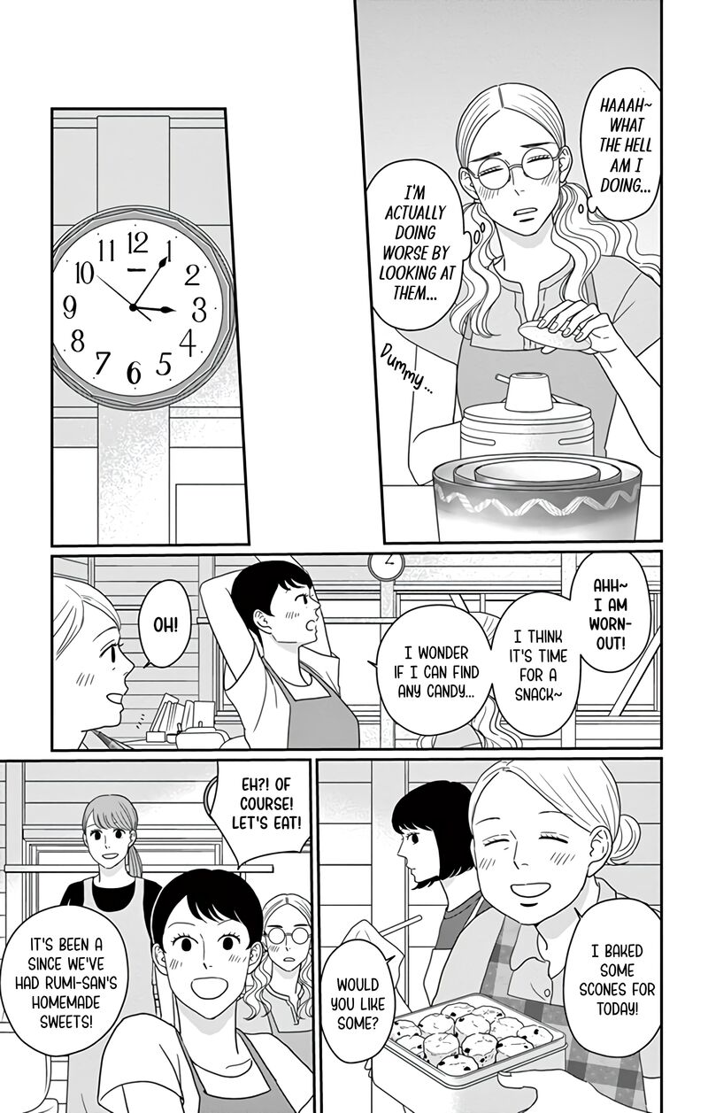 Ao No Hana Utsuwa No Mori 25 13
