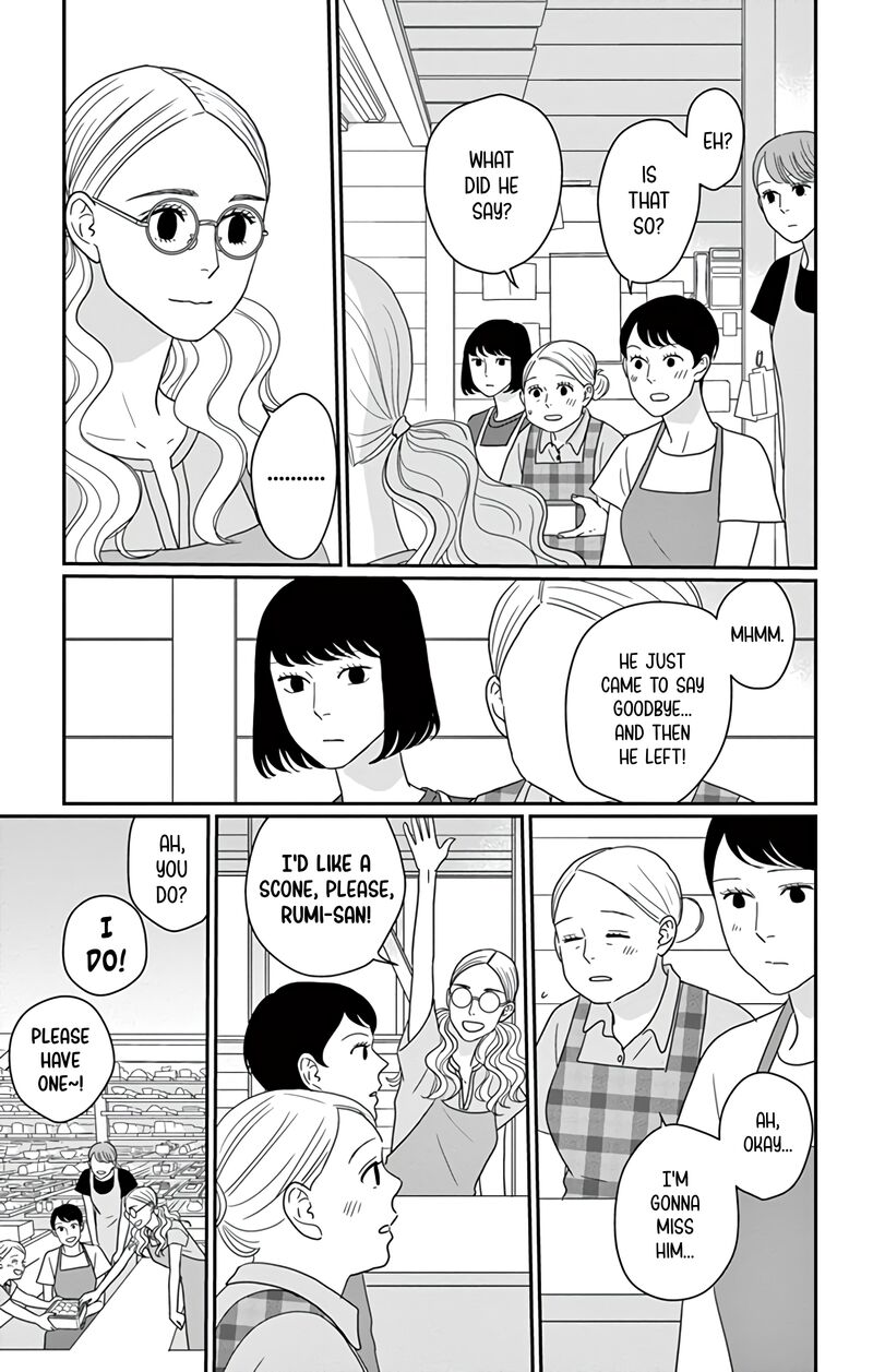 Ao No Hana Utsuwa No Mori 25 15