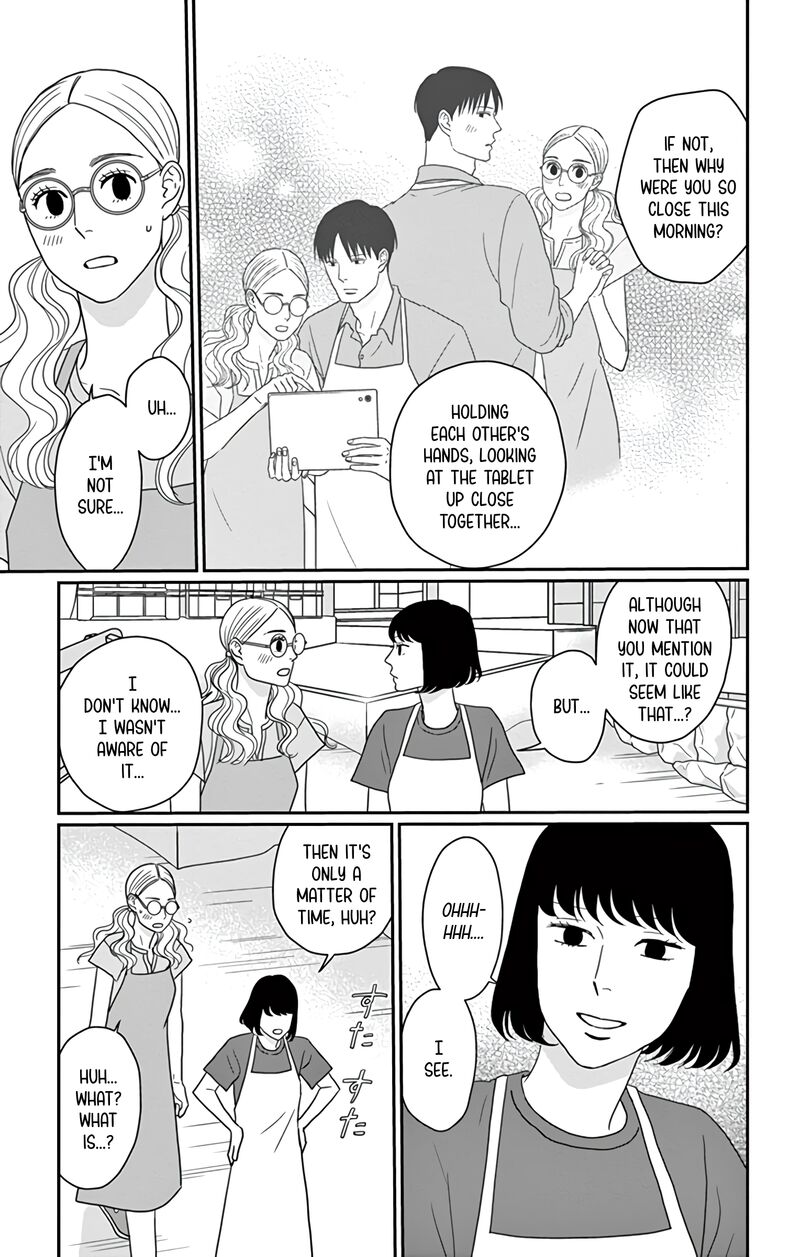 Ao No Hana Utsuwa No Mori 25 19