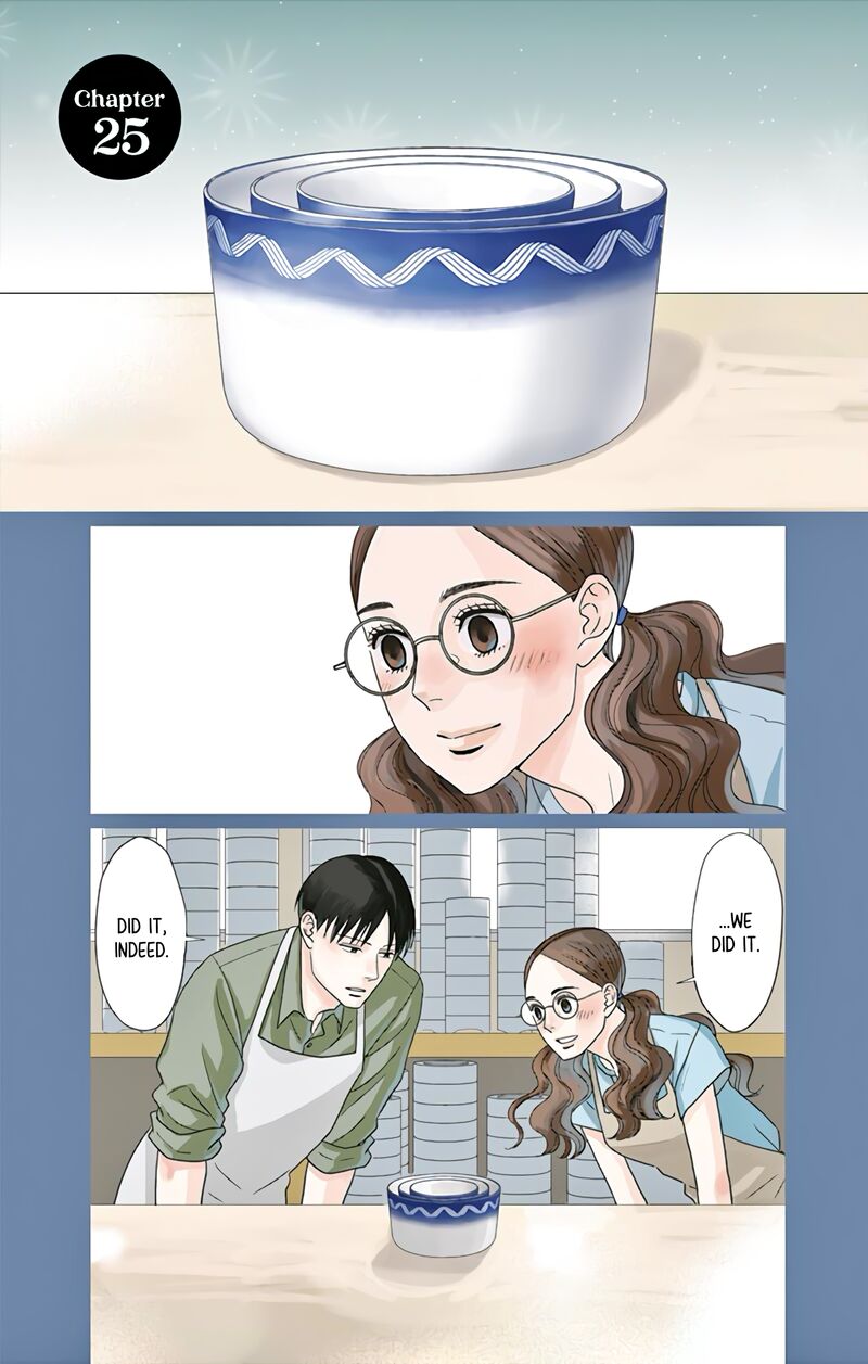 Ao No Hana Utsuwa No Mori 25 2