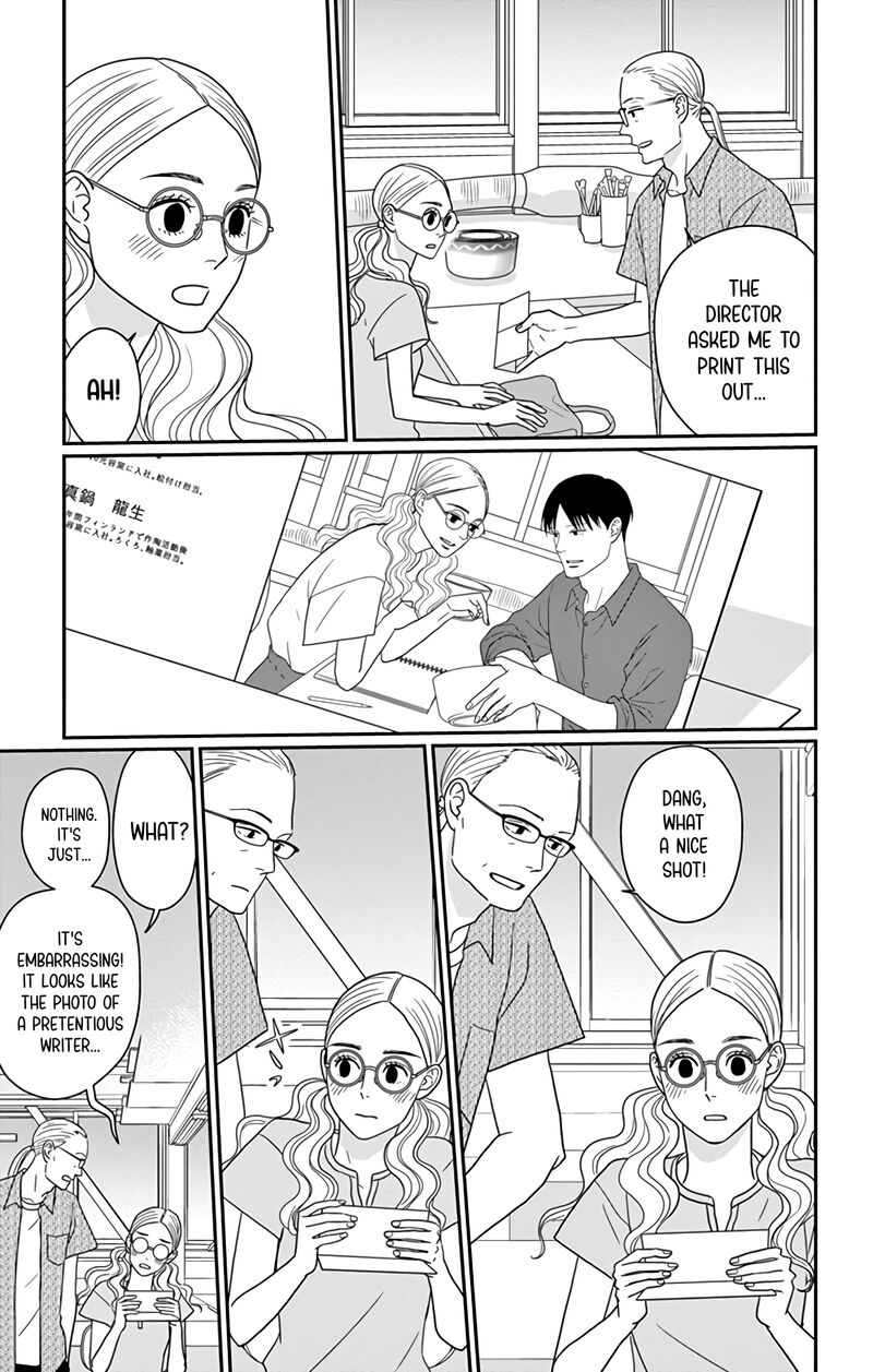 Ao No Hana Utsuwa No Mori 25 21