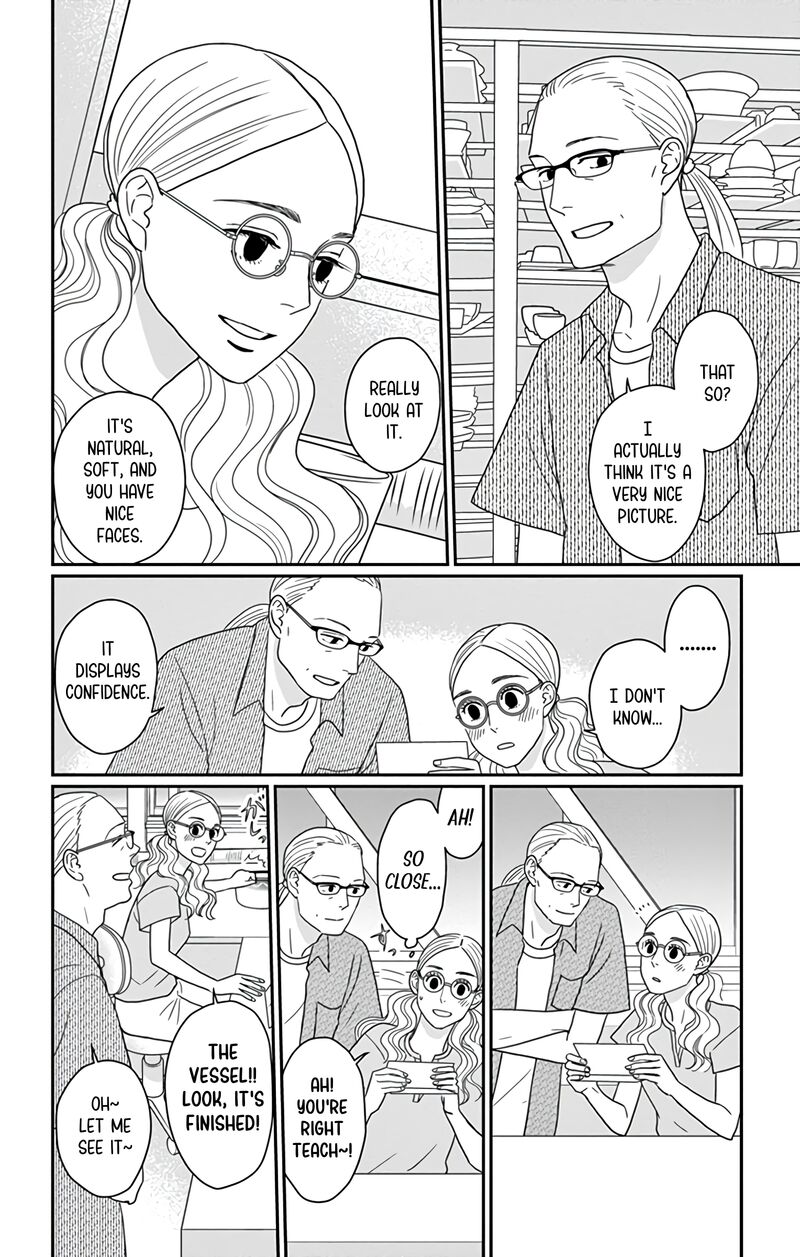 Ao No Hana Utsuwa No Mori 25 22