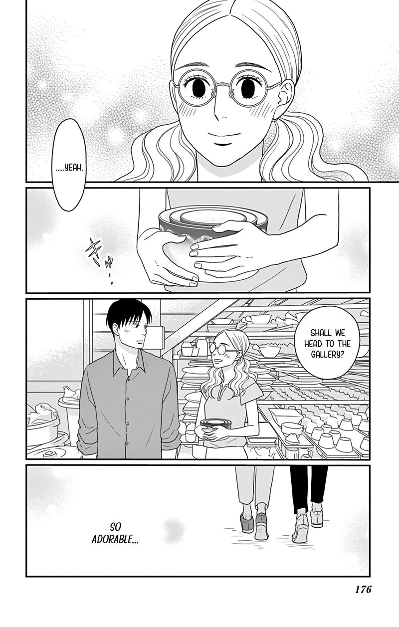 Ao No Hana Utsuwa No Mori 25 26