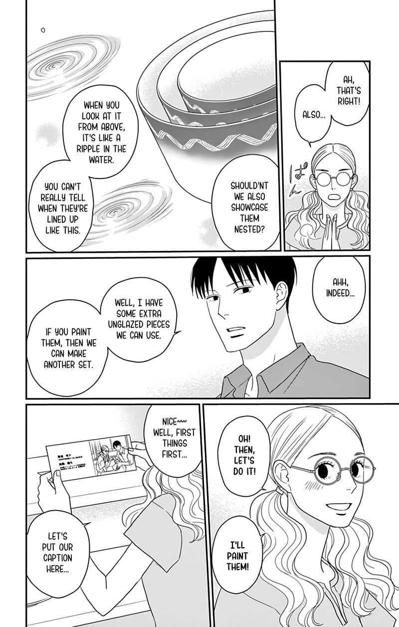 Ao No Hana Utsuwa No Mori 25 28