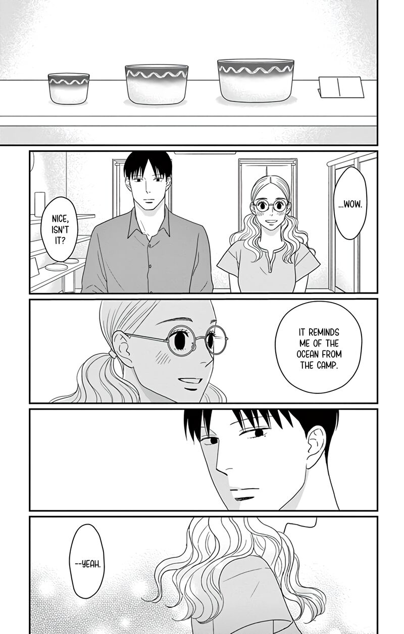 Ao No Hana Utsuwa No Mori 25 29