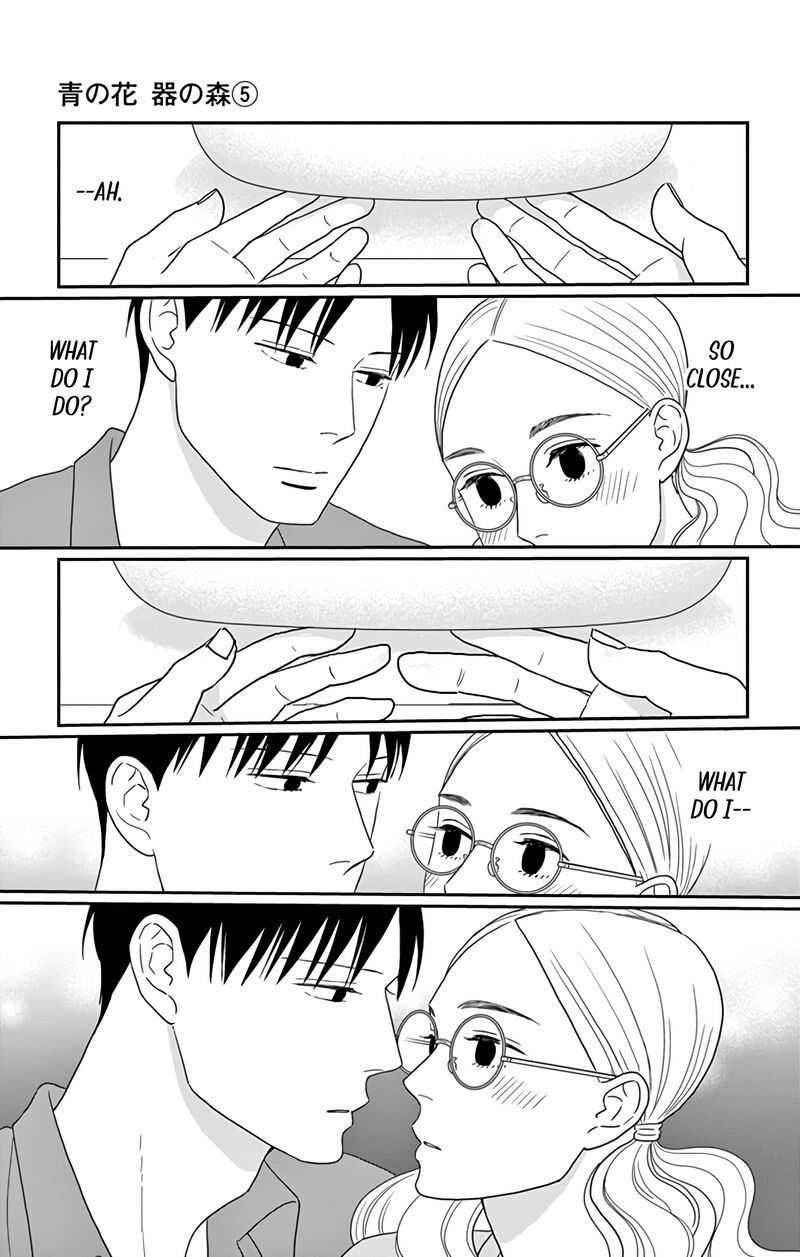 Ao No Hana Utsuwa No Mori 25 35