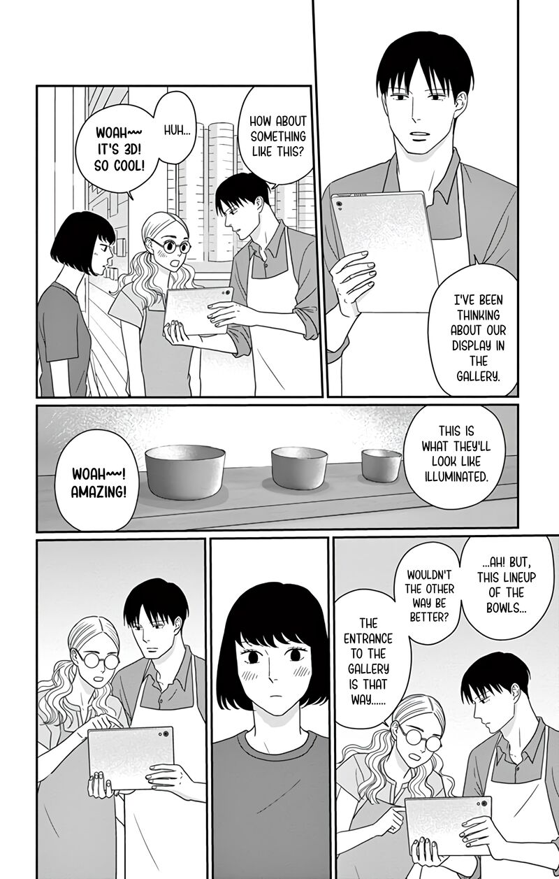 Ao No Hana Utsuwa No Mori 25 8