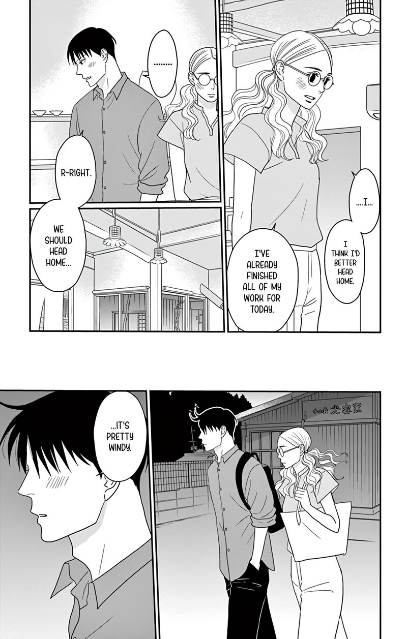 Ao No Hana Utsuwa No Mori 26 13