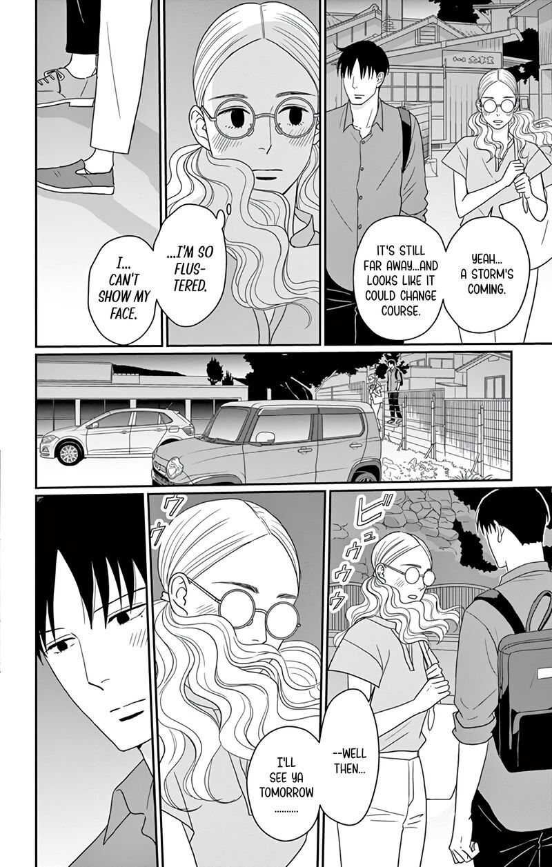 Ao No Hana Utsuwa No Mori 26 14