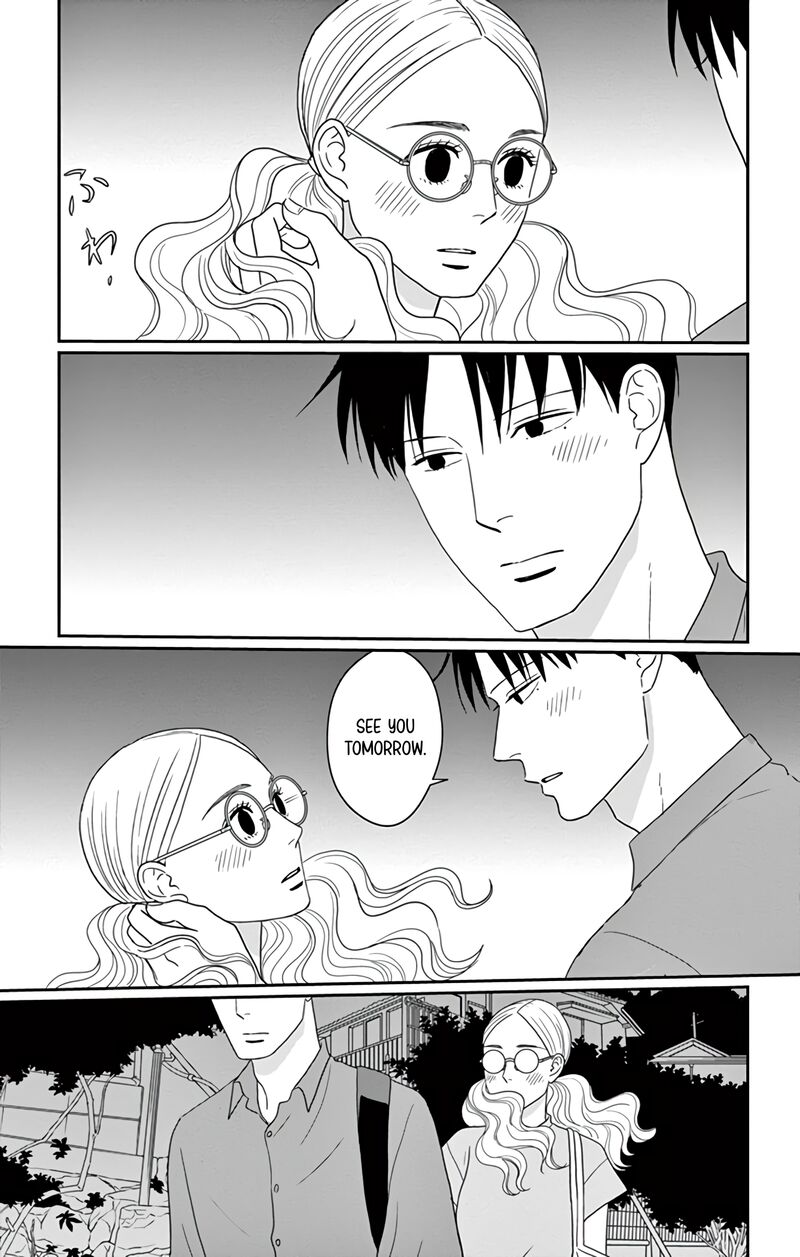 Ao No Hana Utsuwa No Mori 26 15