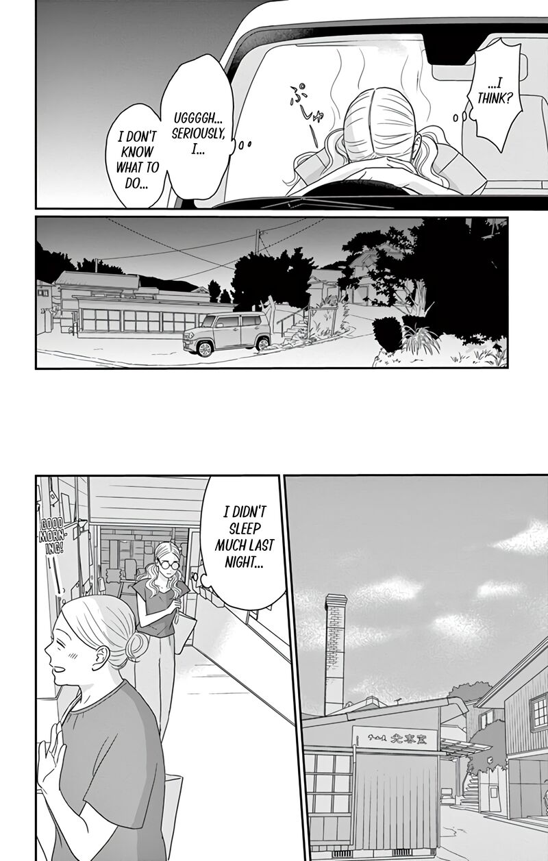 Ao No Hana Utsuwa No Mori 26 18