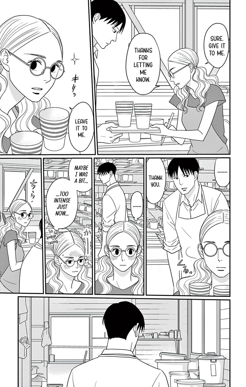 Ao No Hana Utsuwa No Mori 26 25