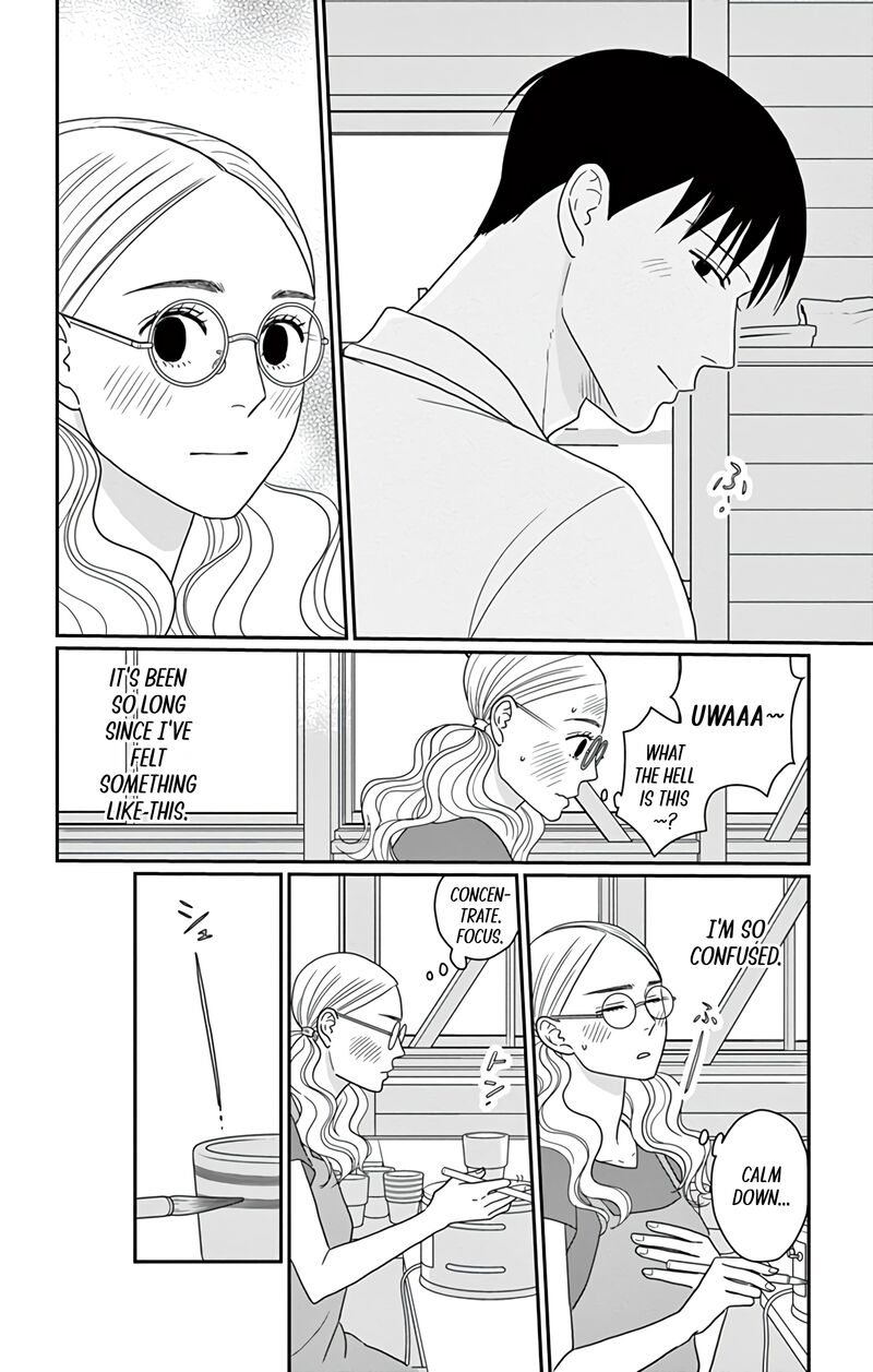 Ao No Hana Utsuwa No Mori 26 26