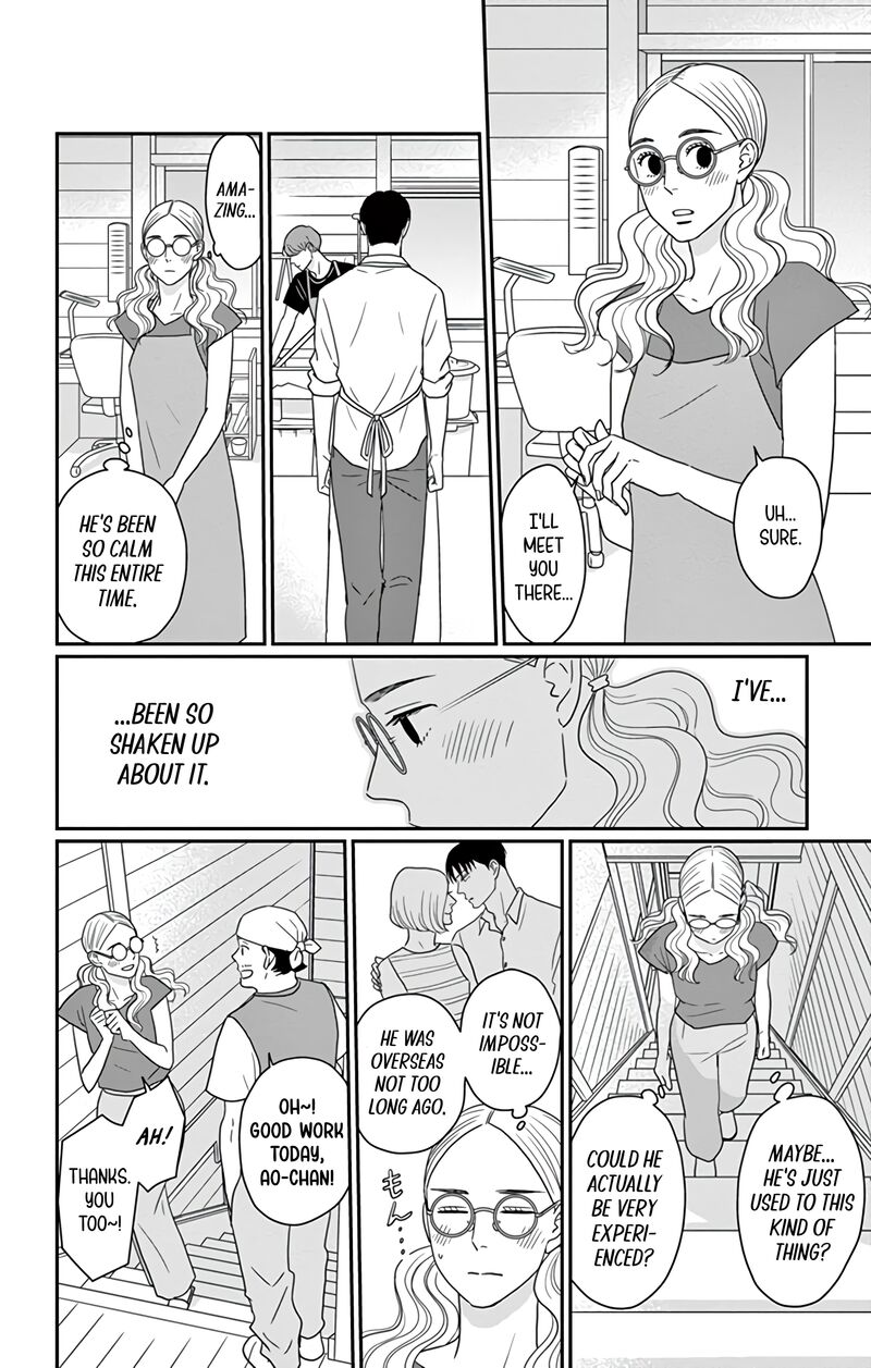 Ao No Hana Utsuwa No Mori 26 28