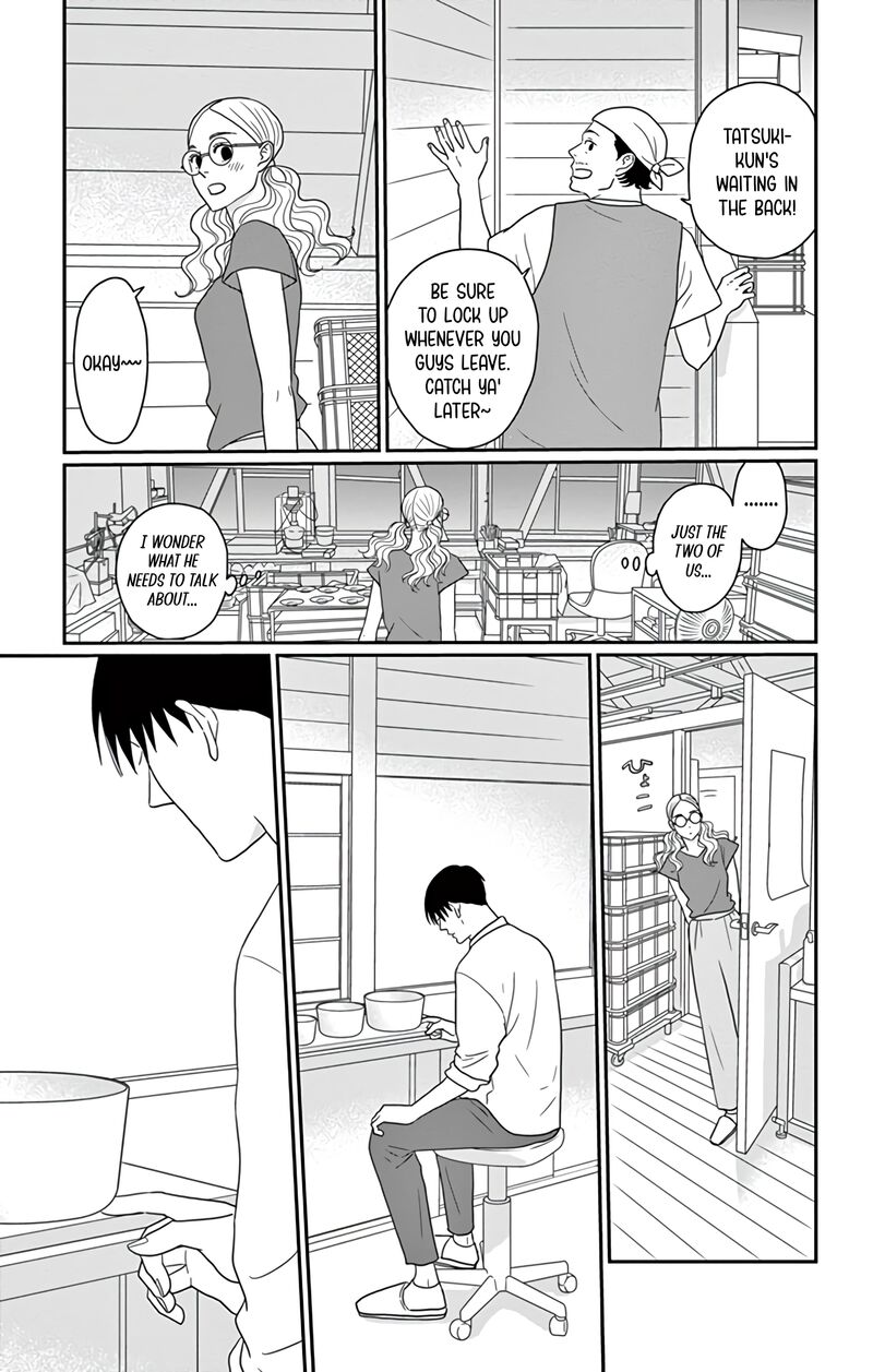 Ao No Hana Utsuwa No Mori 26 29